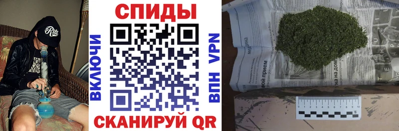 БУТИРАТ оксибутират  Шацк 