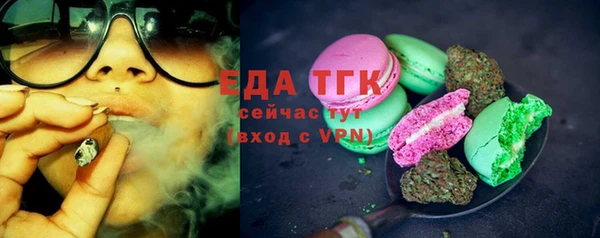 каннабис Кулебаки