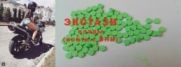 а пвп мука Ладушкин