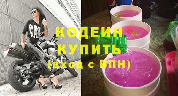 а пвп мука Ладушкин