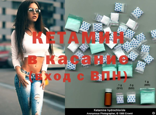 каннабис Кулебаки
