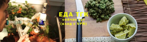 а пвп мука Ладушкин