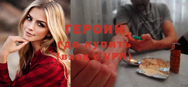 гидра Лабытнанги