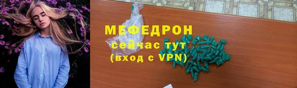 прущие грибы Лагань
