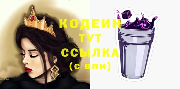 а пвп мука Ладушкин