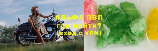 а пвп мука Ладушкин