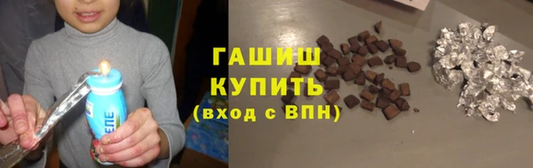 прущие грибы Лагань