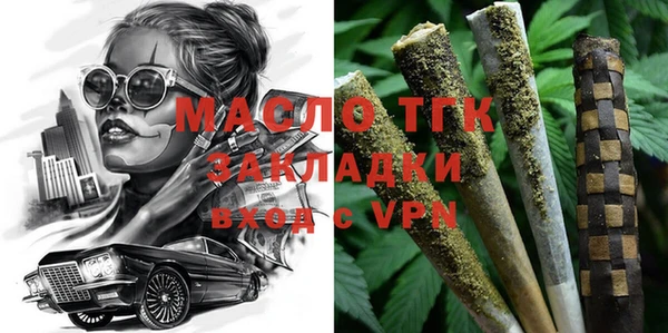скорость mdpv Кукмор
