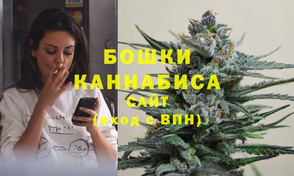 альфа пвп VHQ Куйбышев