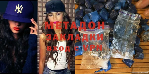 прущие грибы Лагань
