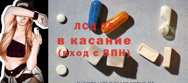 каннабис Кулебаки