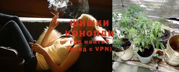каннабис Кулебаки