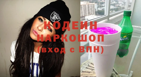 а пвп мука Ладушкин