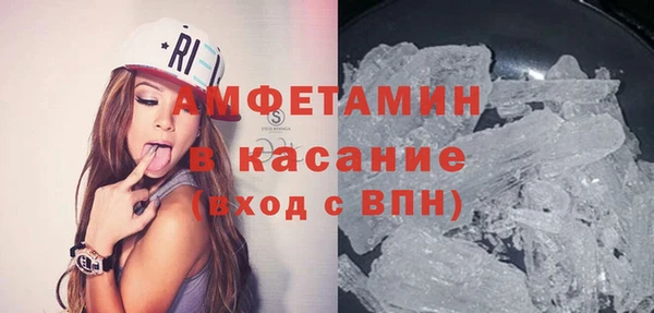 а пвп мука Ладушкин